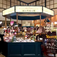 HEART BREAD ANTIQUE・LOVE SWEETS ANTIQUE