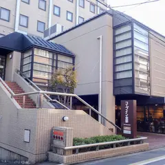 コープイン京都