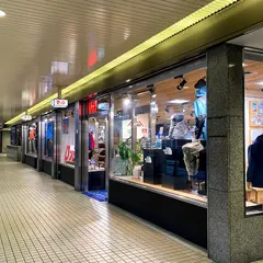 ロッジ 大阪店