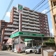 トヨタレンタカー 鹿児島中央駅店