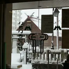 手打ちそば 平丸