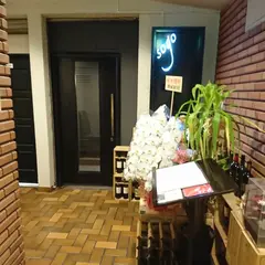 十河