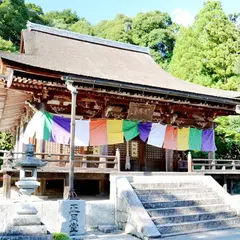 観菩提寺正月堂
