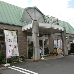 たこまん 浜松本店