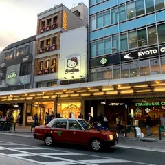 サンリオギャラリー京都店