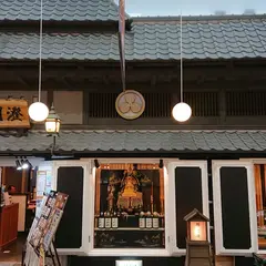 鮨 川澄
