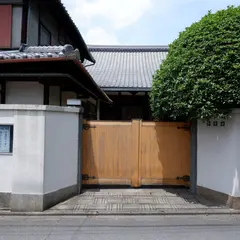 妙覚寺