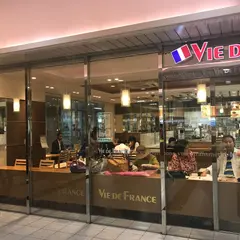 VIE DE FRANCE ヴィ・ド・フランス 鳥取店