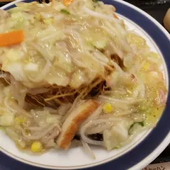 リンガーハット ミスターマックス長崎ショッピングセンター店