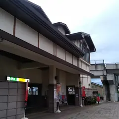 西若松駅