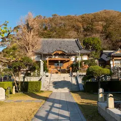 明星山日澄寺