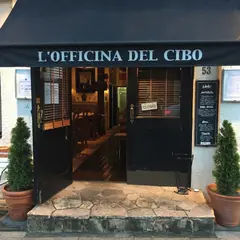 L'OFFICINA DEL CIBO