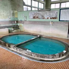 亀川四の湯温泉