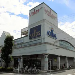 バロー 新瀬戸店