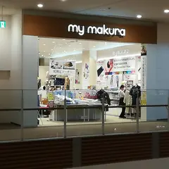マイまくら イオンモールライカム店│オーダーメイド枕・マットレス専門店