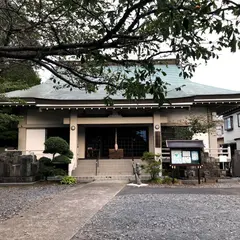 正覺山 宗圓寺