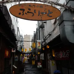 ジビエバルYAMAGAMI