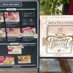 GRANNY SMITH 新宿店