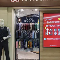 TOKYO SHIRTS 新橋ウィング店