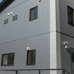 Sky Park Happo Apartments & Chalet