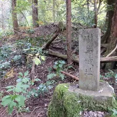 川島城跡