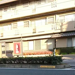 船岡山（バス）