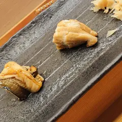 和美
