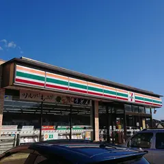 セブン-イレブン 福島広野町店