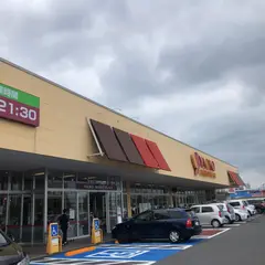 ヤオコー 太田小舞木店