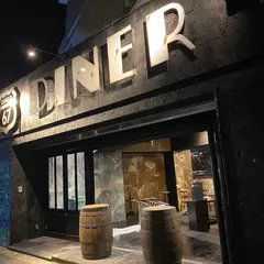 67 Diner
