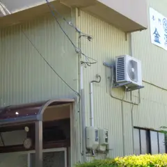 金沢寺