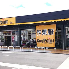 ワークスタイルショップ・キーポイント 夢前台店