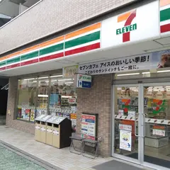 セブン-イレブン 横浜鶴見大学前店