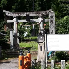 金峯神社(本殿)