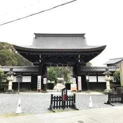 乃木神社宝物館