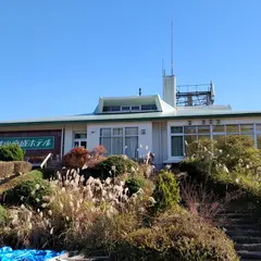 筑波山京成ホテル