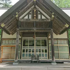 由仁神社