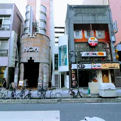 キンク