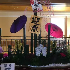 嘉門