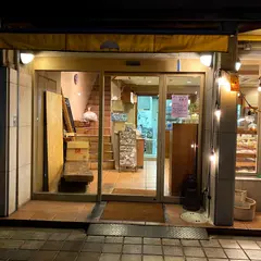 シャトードール八木店