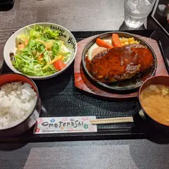 お肉とスイーツのお店 Wacca