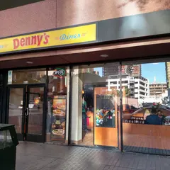 デニーズ
