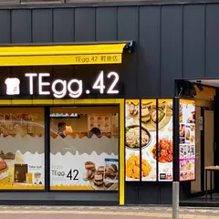 TEgg.42 町田店