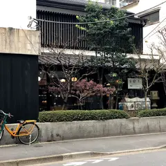 soi 器