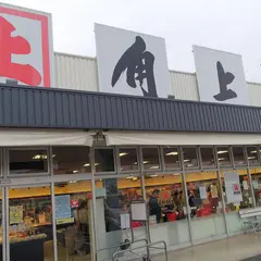角上魚類 流山店