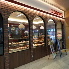 ニシカワパン 加古川駅店