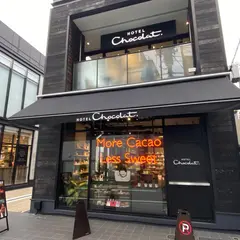 ホテルショコラ表参道店