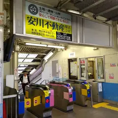 菅野駅