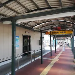 袖ケ浦バスターミナル