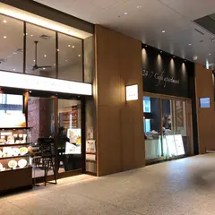 珈琲舎表参道 KITTE名古屋店